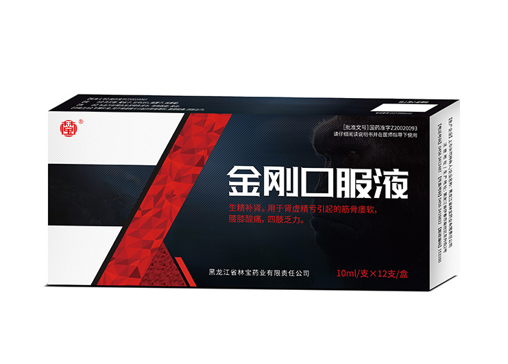 金刚口服液12支