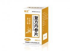 复方丹参片200片